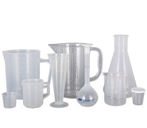 爆操同事18P塑料量杯量筒采用全新塑胶原料制作，适用于实验、厨房、烘焙、酒店、学校等不同行业的测量需要，塑料材质不易破损，经济实惠。